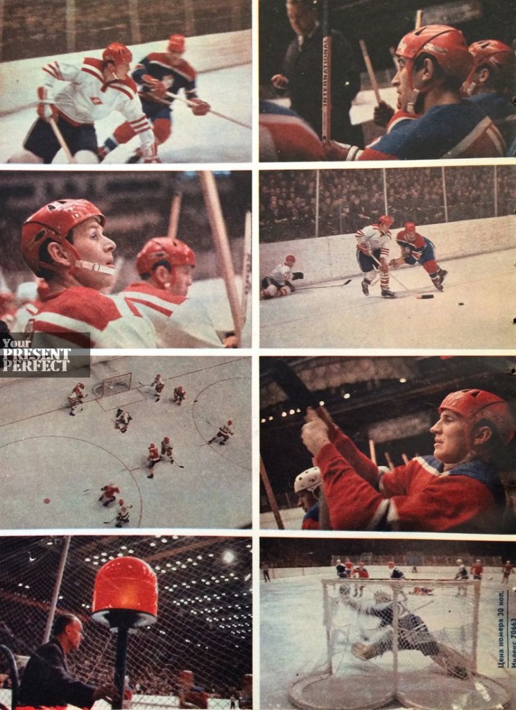 Хоккей 1968г.