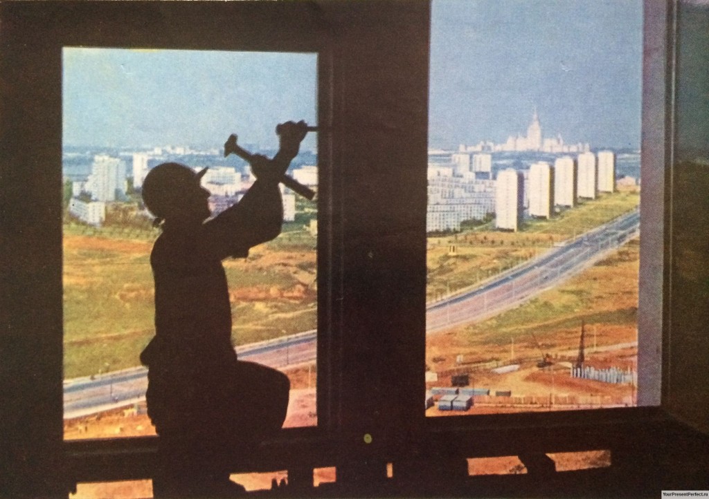 Строительство на Ленинском проспекте Москвы 1971г.