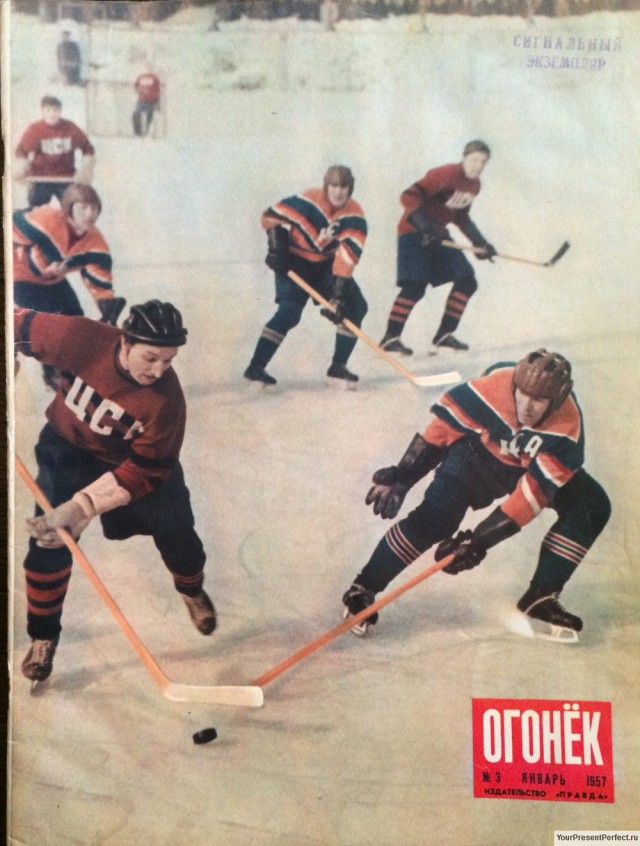 Журнал Огонек №3 январь 1957