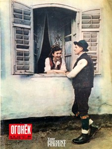Журнал Огонек №34 август 1956