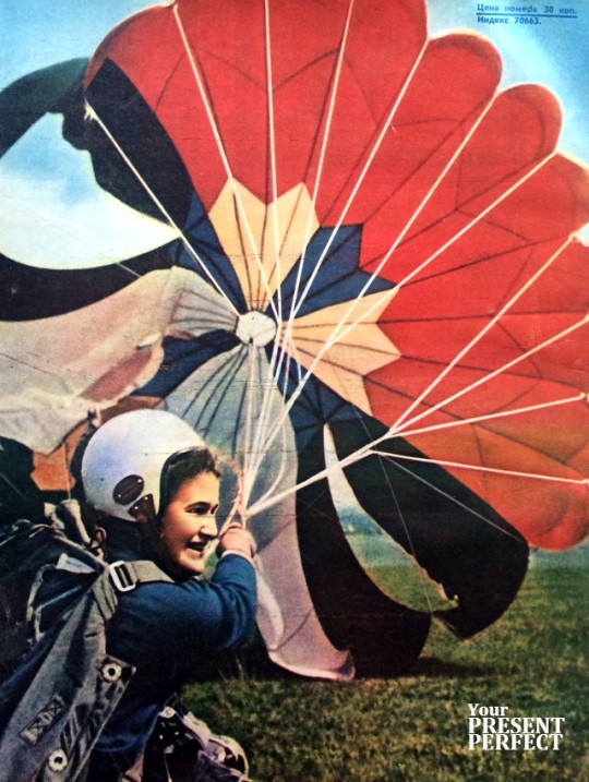 Юлия Сушкова, член симферопольского авиаклуба. 1969 год. 