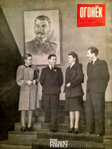 Журнал Огонек №13 март 1949