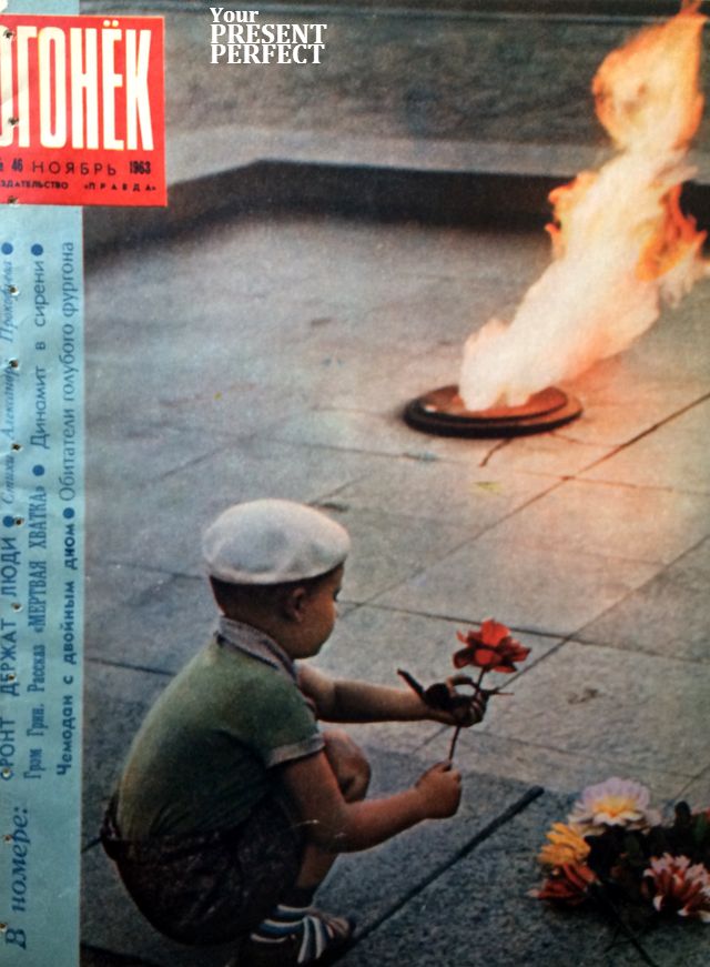 Журнал Огонек №46 ноябрь 1963