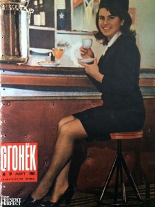 Журнал Огонек №10 март 1968