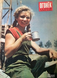 Журнал Огонек №34 август 1959