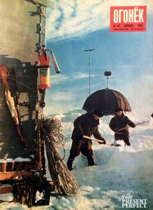 Журнал Огонек №42 октябрь 1955