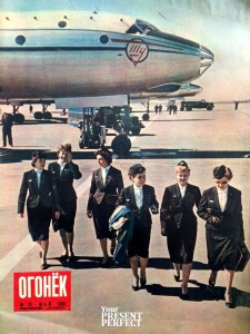 Журнал Огонек №22 май 1959