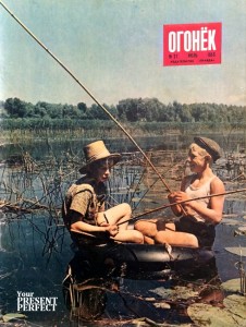 Журнал Огонек №27 июль 1956