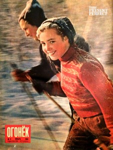 Журнал Огонек №3 январь 1960