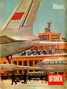 Журнал Огонек №5 январь 1960