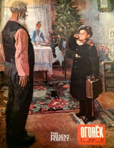 Журнал Огонек №1 январь 1949