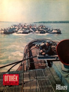 Журнал Огонек №27 июль 1955
