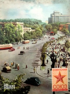 Журнал Советский Союз №2 апрель 1950