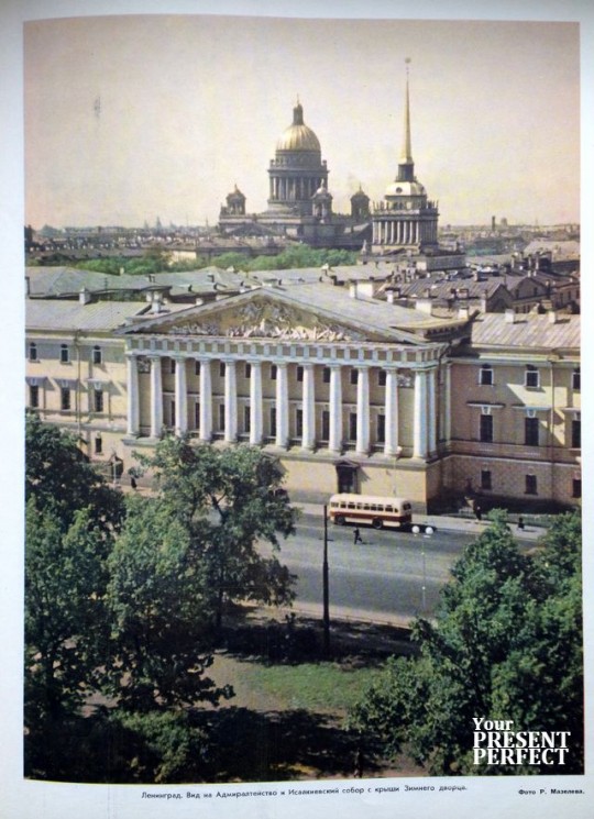 1956. Ленинград. Вид на Адмиралтейство и Исаакиевский собор с крыши Зимнего дворца.