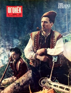 Журнал Огонек №7 февраль 1954
