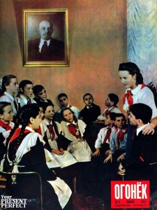 Журнал Огонек №4 январь 1952
