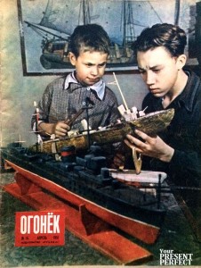 Журнал Огонек №15 апрель 1951