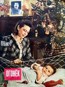Журнал Огонек №1 январь 1951